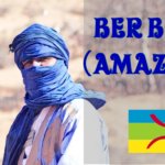 モロッコのベルベル人について！アラブ人との違いや名前の由来とは？